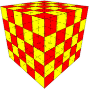 /dessins3d/divers/cubedammier.png