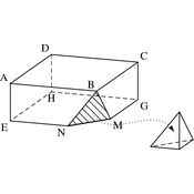 /dessins3d/sections/333236.png