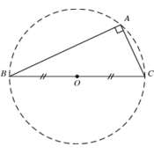 /geometrie2d/cercles/096.png
