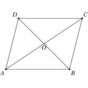 /geometrie2d/cours/530.png