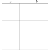 /geometrie2d/geometrie/264.png