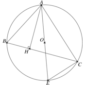 /geometrie2d/geometrie/295.png