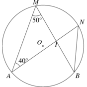 /geometrie2d/geometrie/753.png