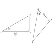 /geometrie2d/triangles/112.png