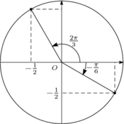 /trigo_01/546.png