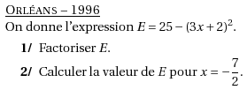 /calcullitteral/1996exo016.png