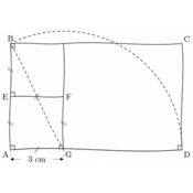 cp/geometriesyr16/levee/figure018.1