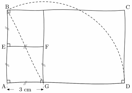 figure018.mp (figure 1)