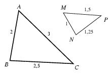 /syracuse/texpng/jpv/database/2nd/geometrie/triangle/sembl_006.jpg